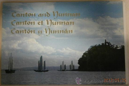 Postales: Coleccion de 6 postales de Canton - Foto 1