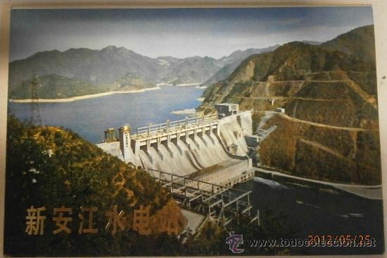 Postales: Coleccion de 12 postales chinas - Foto 1