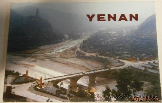 Postales: Coleccion de 12 postales, Yenan - Foto 1