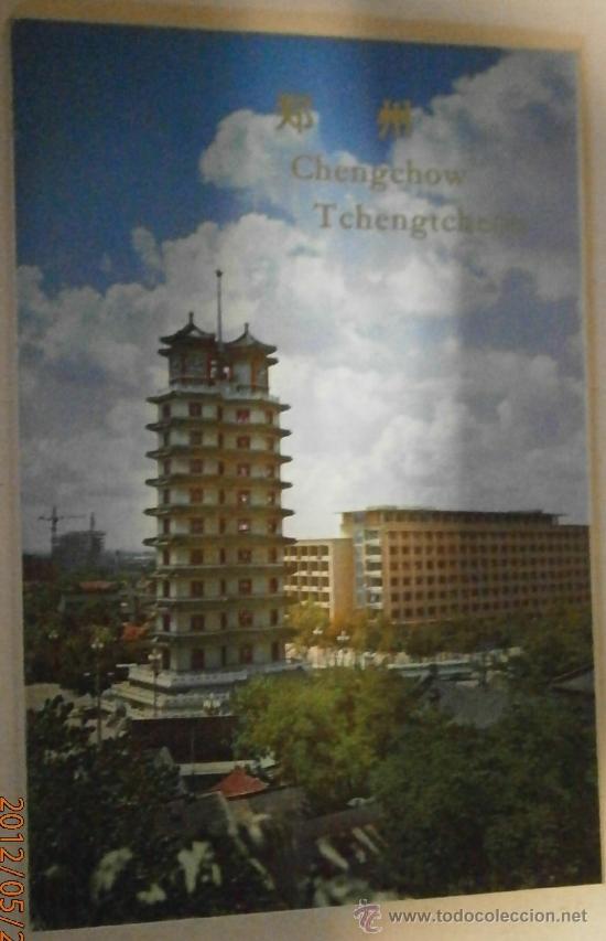 Postales: Coleccion de 10 postales chinas - Foto 1