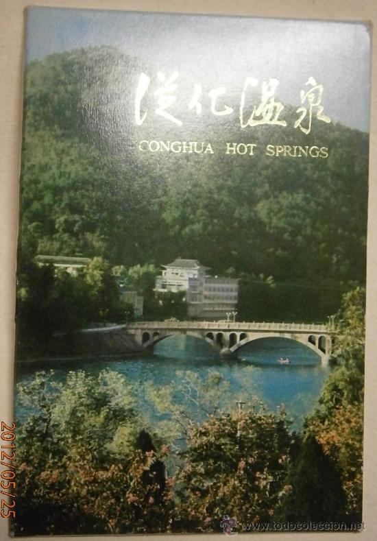 Postales: Coleccion de 11 postales, China - Foto 1