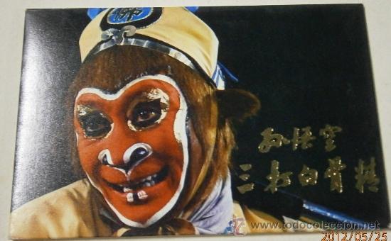 Postales: Coleccion de 10 postales, China - Foto 1