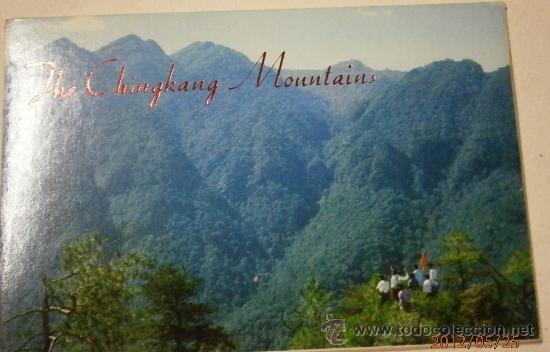 Postales: Coleccion de 12 postales, Chingkang - Foto 1