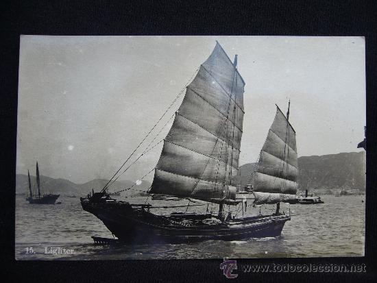 Postales: Postal 15. Lighter. China. - Foto 1