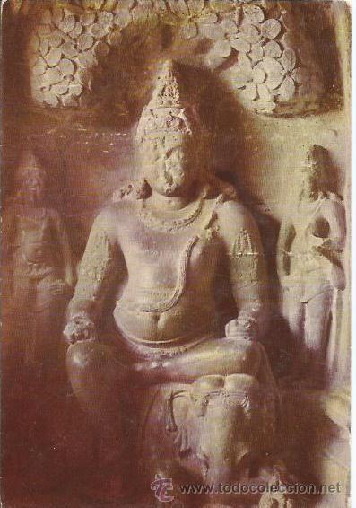 Postales: *** PN684 - POSTAL - INDRARAJ - SIN CIRCULAR - Foto 1