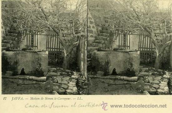 Postales: POSTAL JAFFA ISRAEL - Foto 1