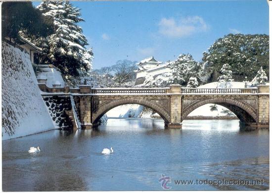 Postales: TOKIO  JAPON - Foto 1