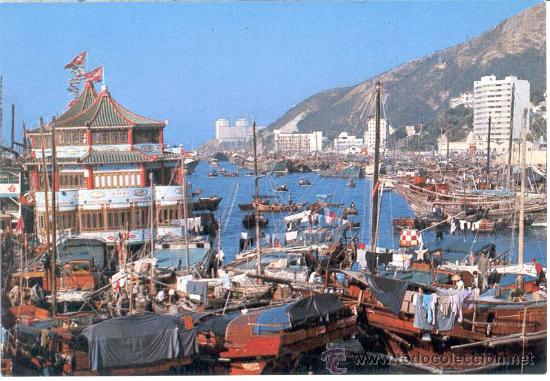 Postales: HONG KONG - Foto 1