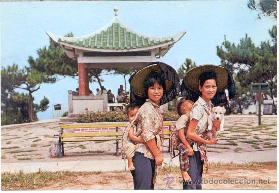 Postales: HONG KONG - Foto 1