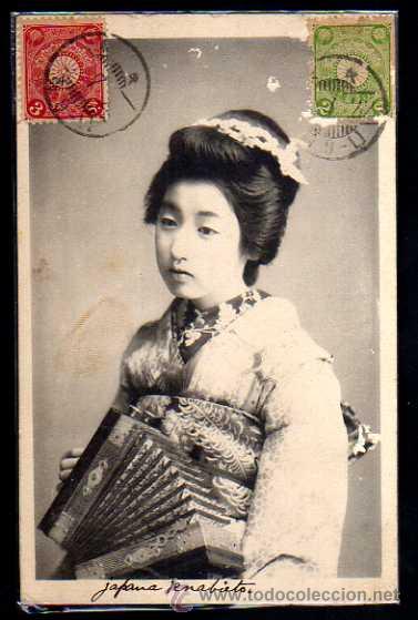 Postales: Japonesa. - Foto 1