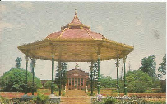 Postales: == B562 - POSTAL - BANGALORE - Foto 1