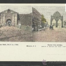 Postales: MANILA - PARIAN GATE , SANTA CRUS BRIDGE - MANILA PI - (17340)