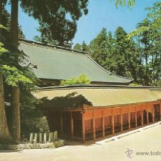 Postales: == KK271 - POSTAL JAPON - VIEWS OF KYOTO NARA & BIWAKO - 20,5 X 14 CM.