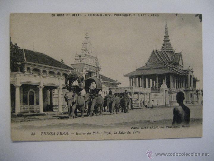 Postales: ANTIGUA POSTAL DE VIETNAM - PHNOM-PENH - Foto 1