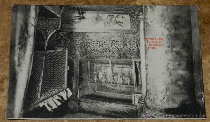 Postales: ANTIGUA POSTAL DE BETHLEHEM, KRIPPE, NO CIRCULADA. - Foto 1