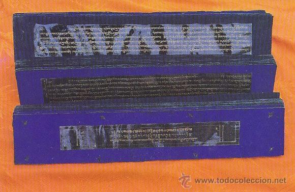 Postales: C&oacute;dices de la medicina tradicional del Tibet - Foto 1