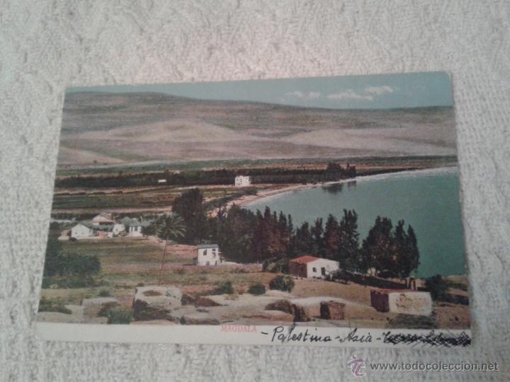 Postales: POSTAL DE MAGDALA. PALESTINA - Foto 1