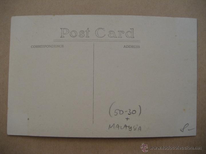 Postales: MALASIA - suburbio de - Foto 2