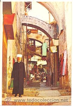 Postales: 7-isra4. Postal Jerusalem. Un Bazar - Foto 1
