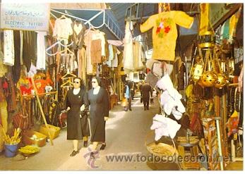 Postales: 7-isra6. Postal Jerusalem. Escena en la calle - Foto 1