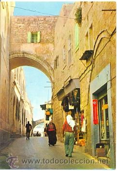 Postales: 7-isra7. Postal Jerusalem. Via Dolorosa - Foto 1