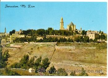 Postales: 7-isra10. Postal Jerusalem. Monte Sion - Foto 1