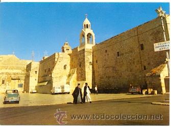 Postales: 7-isra13. Postal Israel. Iglesia de la Natividad - Foto 1