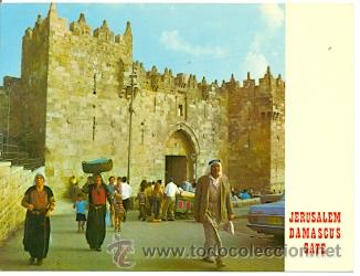 Postales: 7-isra15. Postal Jerudalem. Puerta de Damas - Foto 1