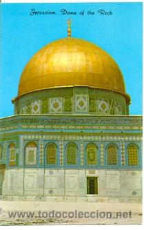Postales: 7-isra22. Postal Jerusalem. La C&uacute;pula du Dome du Roc - Foto 1