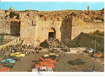 Postales: 7-isra25. Postal Jerusalem. La Puerta de Damasco - Foto 1