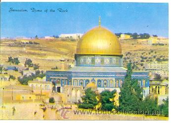 Postales: 7-isra26. Postal Jerusalem. La C&uacute;pula de la Roca - Foto 1