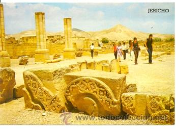 Postales: 7-isra27. Postal Jerico. El Palacio de Hisham - Foto 1
