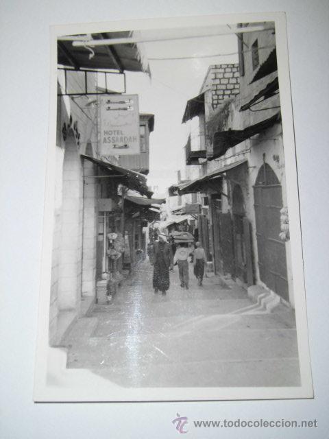 Postales: KING DAVID STRRET.-PHOTO LEON JERUSALEM - Foto 1