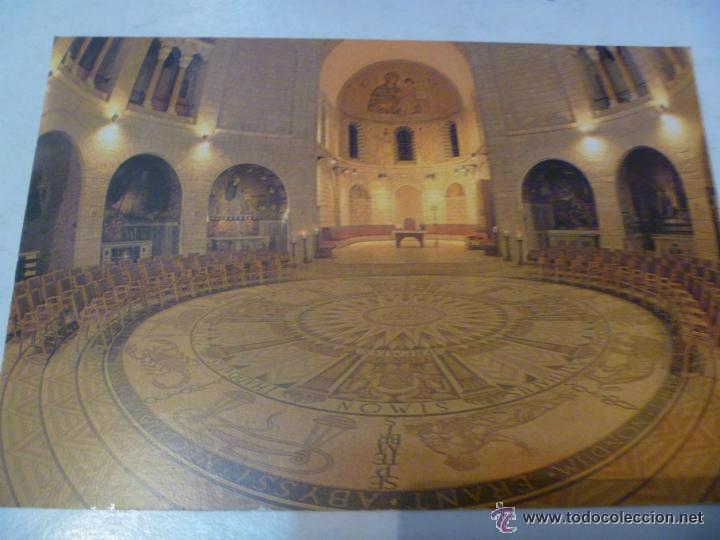 Postales: POSTAL DE JERUSALEM ( ISRAEL ) : BASILICA. - Foto 1