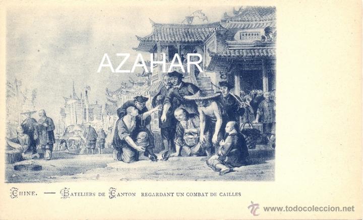 Postales: CHINA, CANTON, LUCHA DE CODORNICES EN LA CALLE - Foto 1