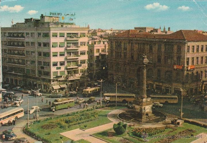 Postales: N&ordm; 12819 POSTAL DAMASCUS SIRIA - Foto 1