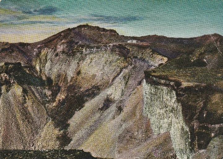 Postales: N&ordm; 14940 POSTAL JAPON - Foto 1