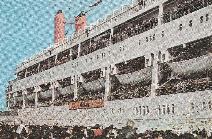 Postales: N&ordm; 14798 POSTAL JAPON BARCO - Foto 1