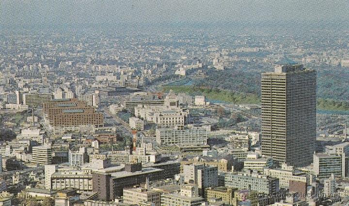 Postales: N&ordm; 14756 POSTAL JAPON - Foto 1