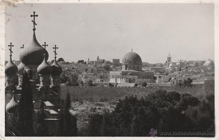 Postales: N&ordm; 18892 POSTAL JERUSAL MONTE DE LOS OLIVOS - Foto 1