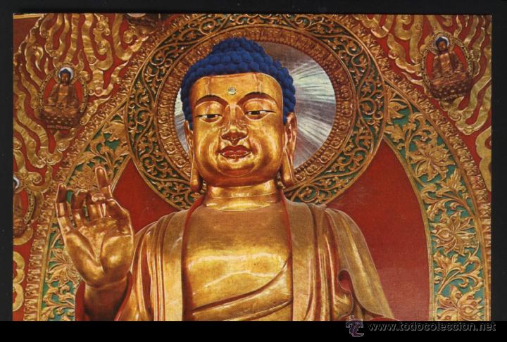 Postales: A-1270- SAKYAMUNI, FOUNDER - Foto 1
