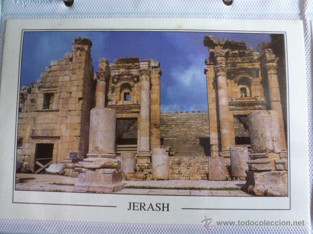 Postales: Postal Jordania. Jerash. Sin circular - Foto 1