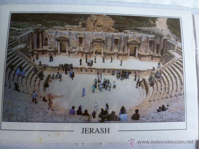 Postales: Postal Jordania. Jerash. Sin circular - Foto 1