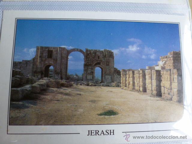 Postales: Postal Jordania. Jerash. Sin circular - Foto 1