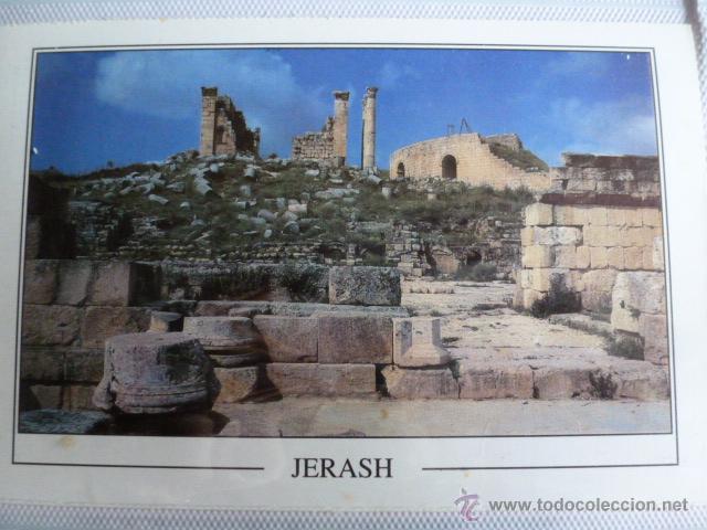 Postales: Postal Jordania. Jerash. Sin circular - Foto 1