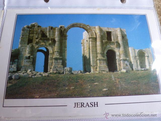 Postales: Postal Jordania. Jerash. Sin circular - Foto 1