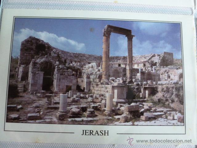 Postales: Postal Jordania. Jerash. Sin circular - Foto 1