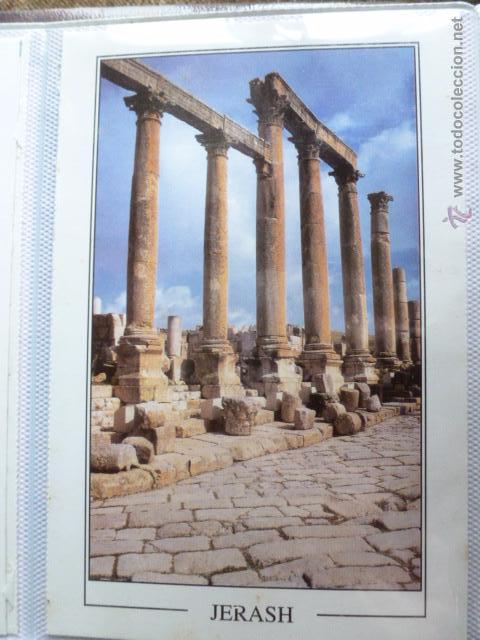 Postales: Postal Jordania. Jerash. Sin circular - Foto 1