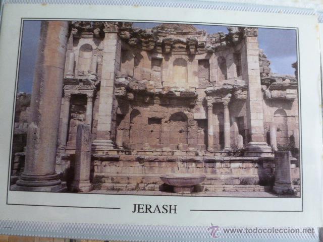 Postales: Postal Jordania. Jerash. Sin circular - Foto 1
