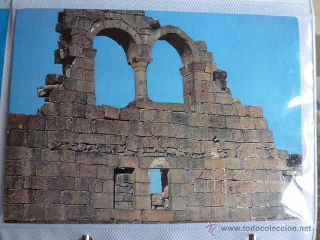 Postales: Postal Jordania. Umm Al Jimal. Sin circular - Foto 1